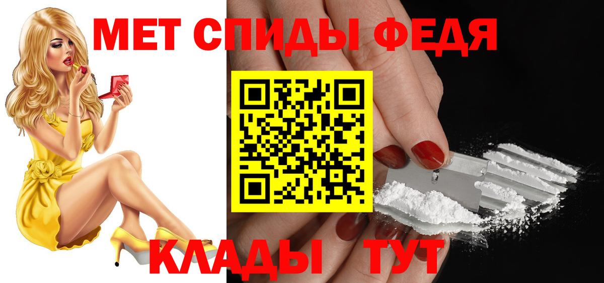 Amphetamine Розовый  Amphetamine  Боровичи  OMG сайт  Вход с VPN 