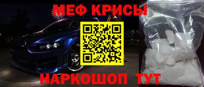 гашик Чебоксары