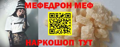гашик Чебоксары