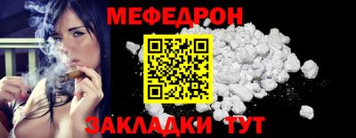 гашик Чебоксары