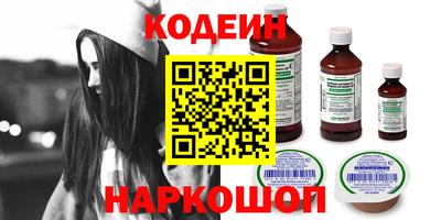 гашик Чебоксары