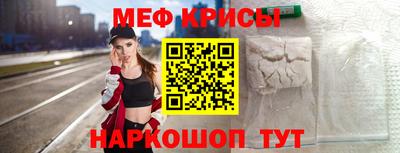 гашик Чебоксары