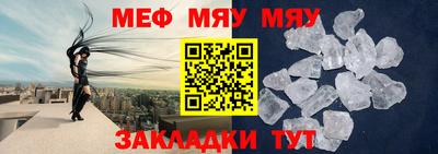 синтетический гашиш Чапаевск