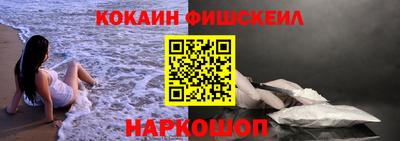гашик Чебоксары