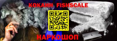 прущие крисы Чебаркуль