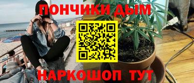 гашик Чебоксары