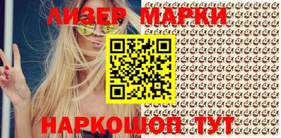 прущие крисы Чебаркуль