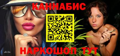 гашик Чебоксары