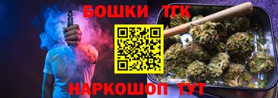 синтетический гашиш Чапаевск