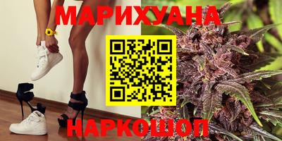 гашик Чебоксары