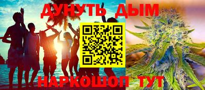 прущие крисы Чебаркуль