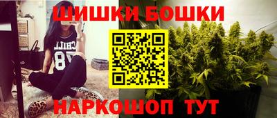 синтетический гашиш Чапаевск