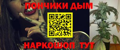 прущие крисы Чебаркуль