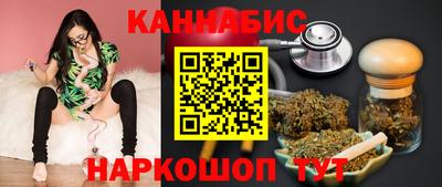 прущие крисы Чебаркуль