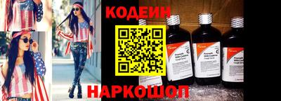 гашик Чебоксары