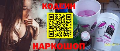 прущие крисы Чебаркуль