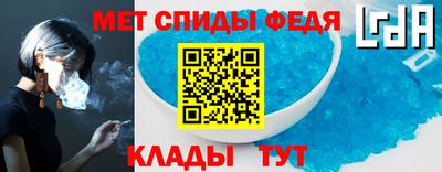 прущие крисы Чебаркуль