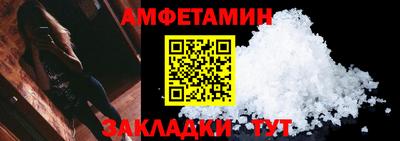 гашик Чебоксары