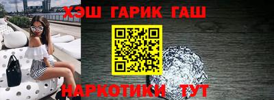 прущие крисы Чебаркуль