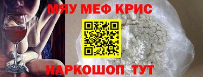 гашик Чебоксары