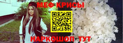 гашик Чебоксары
