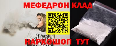 гашик Чебоксары
